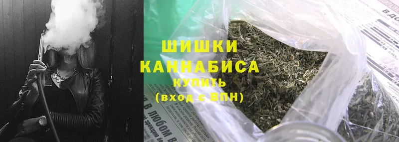 blacksprut ONION  Арск  Бошки марихуана White Widow 